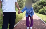 22년 7월 20일 산…