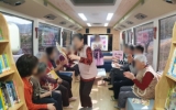 3월 26일 북버스