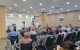 4월 생신잔치