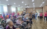 6월 생신잔치