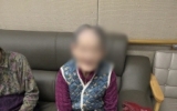 [치매전담실]기…