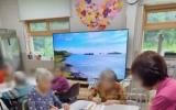 [치매전담실] 6…