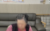 [치매전담실] 6…
