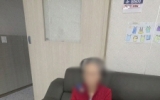 [치매전담실]운…