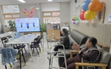 [치매전담실] …