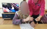 2월 여가프로그…