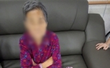 [치매전담실] …