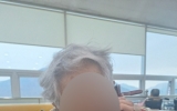3월 가족과의 …