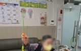 [치매전담실] 6…