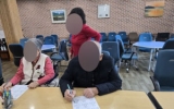1월 인지