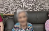 [치매전담실] 8…