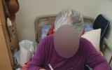 3월 인지