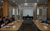 2017년10월25일 …