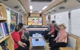 7월 북버스