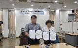 김해도서관 협…