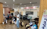 8월 풍물단